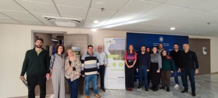 To Ινστιτούτο Δίκαιης Μετάβασης Ελλάδας στην 1η συνάντηση του δικτύου εμπλεκομένων μερών του έργου GREEN LUPO (Interreg Europe)